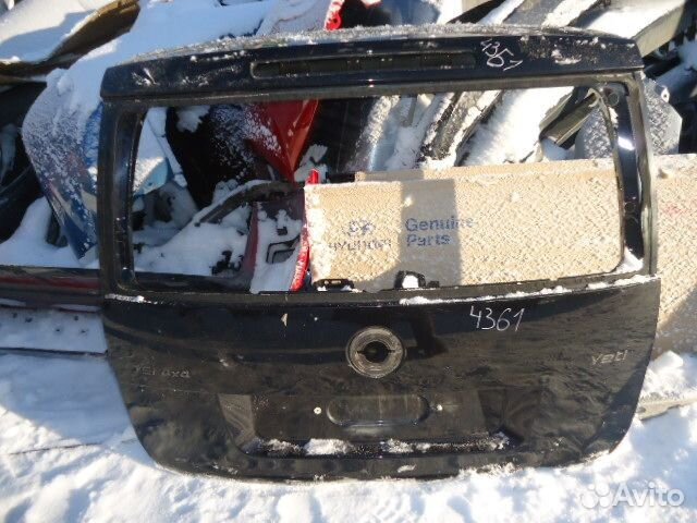 Trunk lid for Skoda Yeti