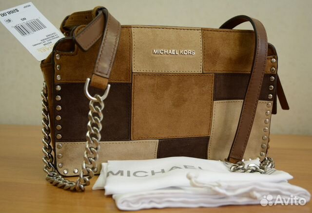 Летняя женская сумочка месенджер Michael Kors Летняя женская сумочка месенджер Michael Kors