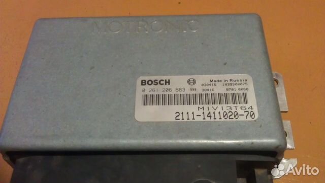 2111 1411020 82. Bosch 2111-1411020-70. ЭБУ бош 2111-1411020-70. 2111-1411020-70. Схема ЭБУ бош 2111-1411020-70.