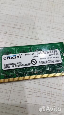 Модуль памяти crucial CT25664AA800 DDR2 - 2Гб