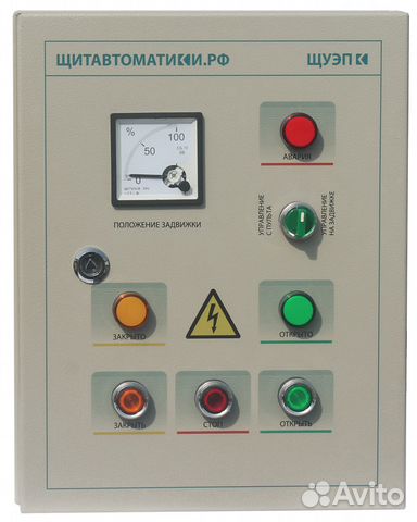 Шуэп - шкаф управления электроприводом гз-А.70