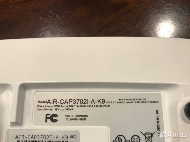 WI-Fi точки доступа Cisco AIR-CAP3702I-A-K9