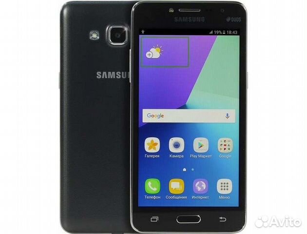 Samsung J2 Prime Sm G532f Купить