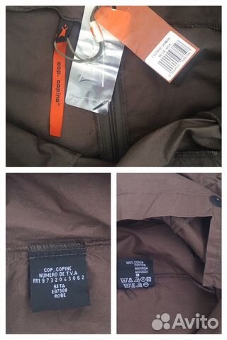 Платья Sportmax,Cos,bcbgmaxazria оригинал Платья Sportmax,Cos,bcbgmaxazria оригинал