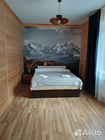 

3-к. квартира, 90 м², 6 кроватей