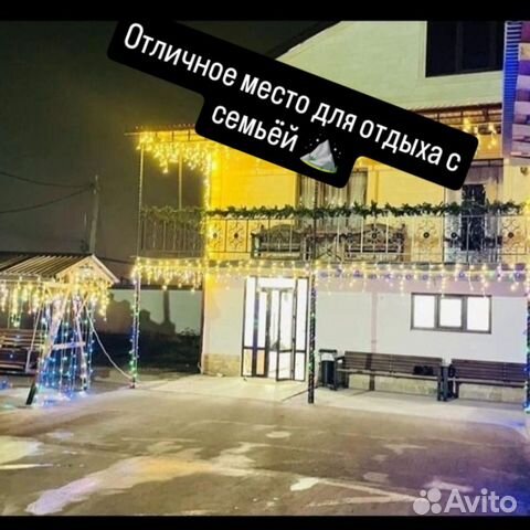 

5-к. дача, 200 м²