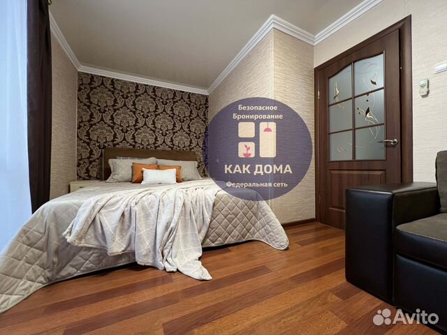 

1-к. квартира, 31 м², 3 кровати