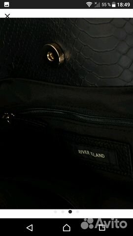Сумка River Island