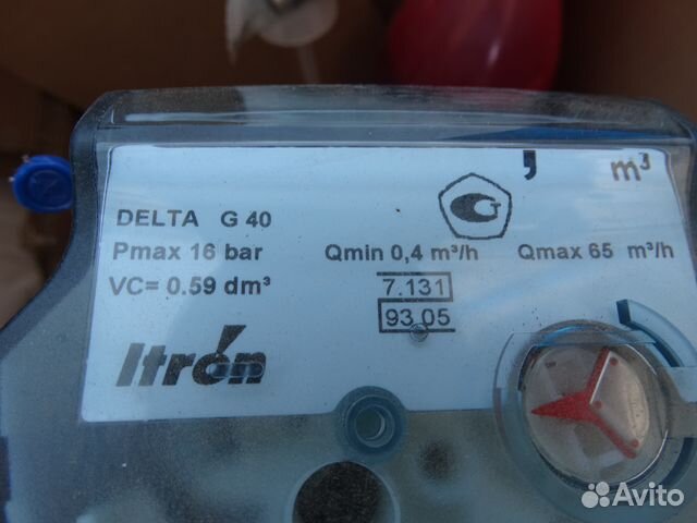 Счётчик газа ротационный Itron delta Счётчик газа ротационный Itron delta