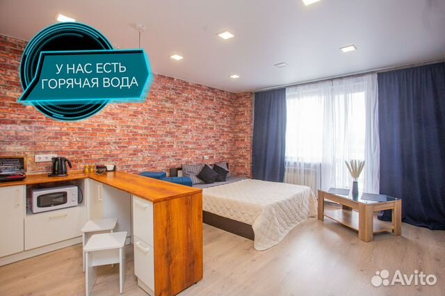 

Квартира-студия, 36 м², 2 кровати