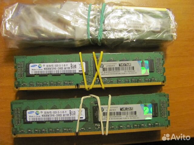 Память серверная SAMSUNG M393B5673FH0-CH9Q5