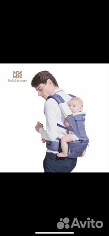 Эргорюкзак Эргорюкзак