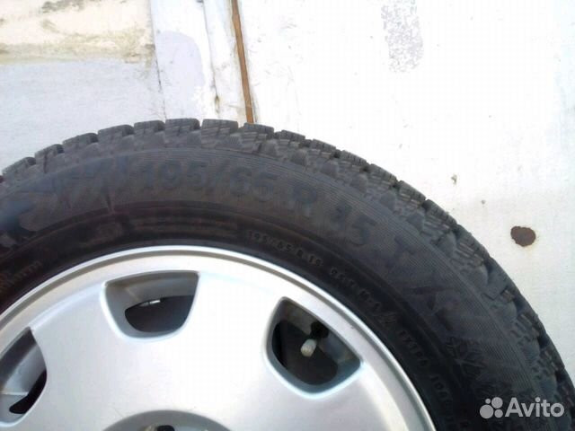 Диски R15