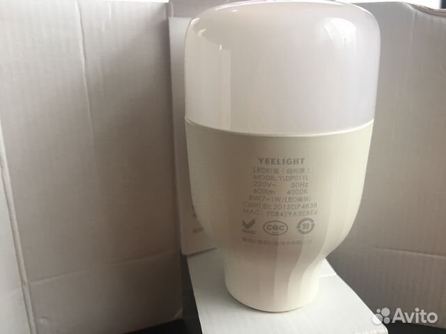 Original Xiaomi yeelight - white