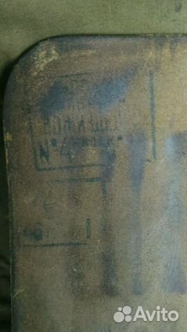 Планшет обр. 1943