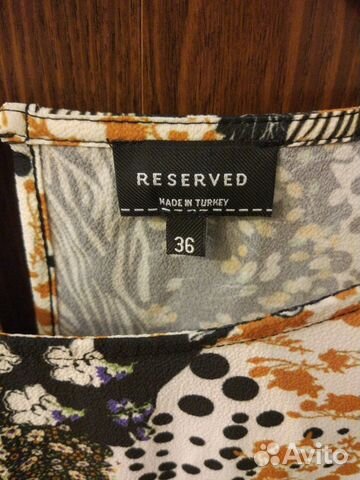 Платье,размер 44