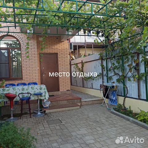 

4-к. дом, 95 м²