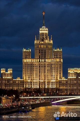 

1-к. квартира, 20 м², 2 кровати