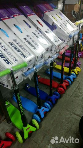 Самокат трехколесный