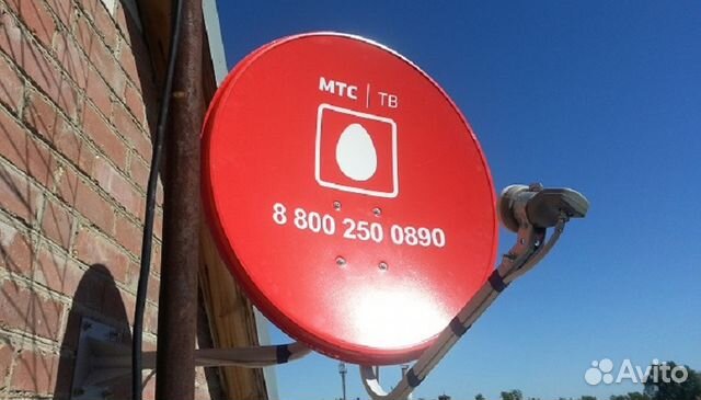 Спутниковое тв МТС