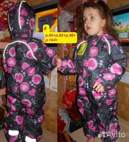 Новые Зимние и Деми комбинезоны р.86+р.92+ Новые Зимние и Деми комбинезоны р.86+р.92+
