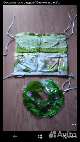 Кроватка детская с матрасом и бельем, мобиль