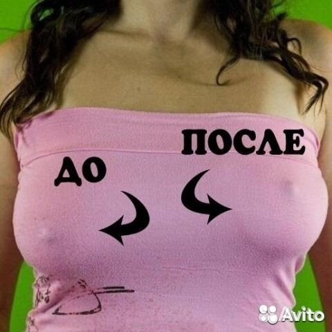 Наклейки для груди Наклейки для груди