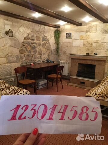 1-к квартира, 35 м², 1/3 эт.