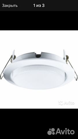 Светильник встраиваемый