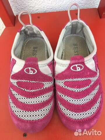 Кроссовки для девочки Кроссовки для девочки