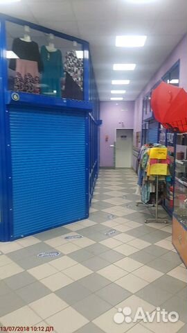 Аренда помещений Аренда помещений