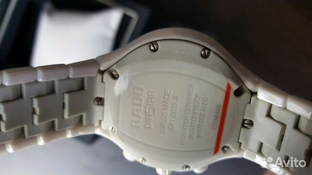 Мужские часы Rado. Оригинал Мужские часы Rado. Оригинал