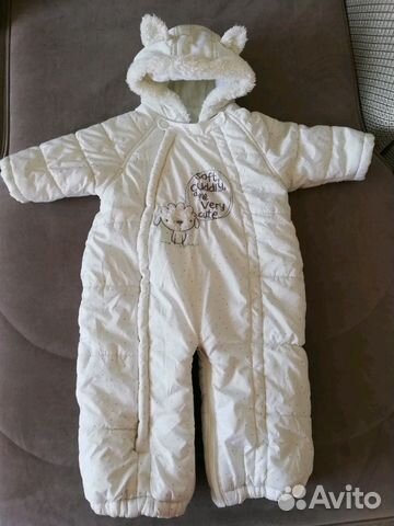 Комбинезон-конверт демисезонный Mothercare