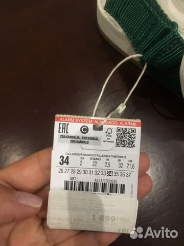 Сандали zara новые Сандали zara новые