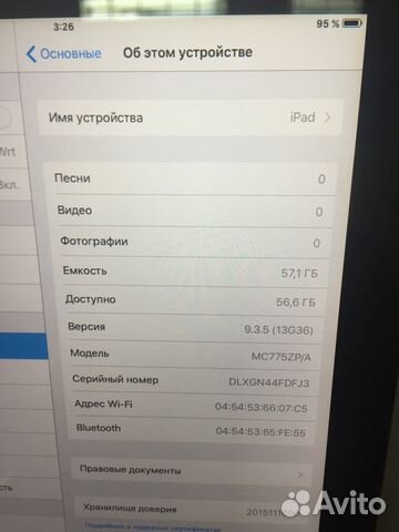 iPad 2 64gb original