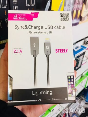 Кабель USB - Lightning Partner Steely, 1.2м