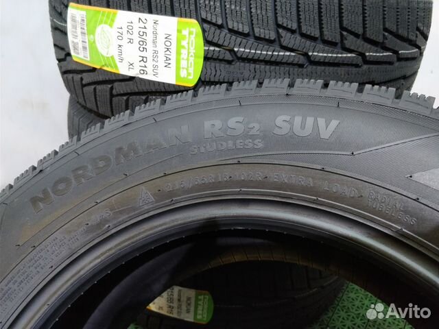 215 65 16 Nokian Nordman Rs2 Новые зимние шины 4шт 215 65 16 Nokian Nordman Rs2 Новые зимние шины 4шт