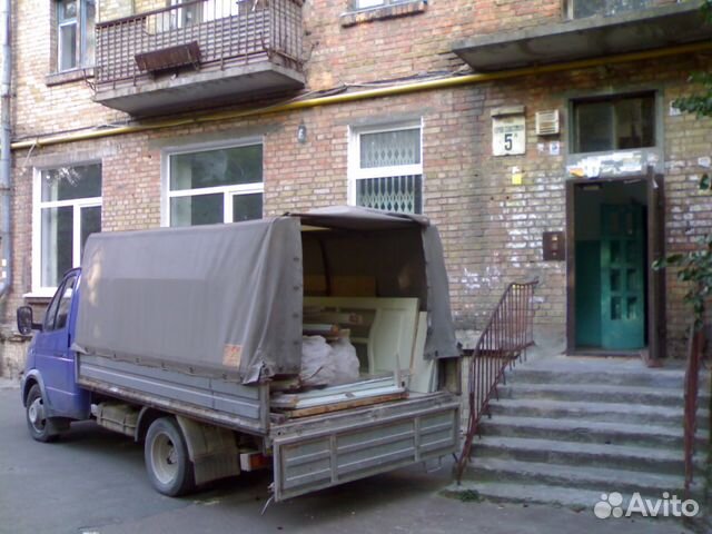 Вывоз мусора
