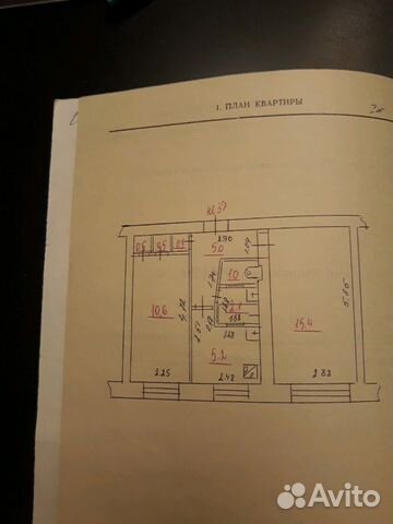 2-к квартира, 40.8 м², 1/5 эт.