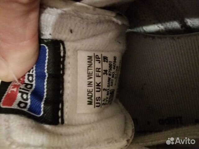 Кроссовки детские adidas 34-35 б/у Кроссовки детские adidas 34-35 б/у
