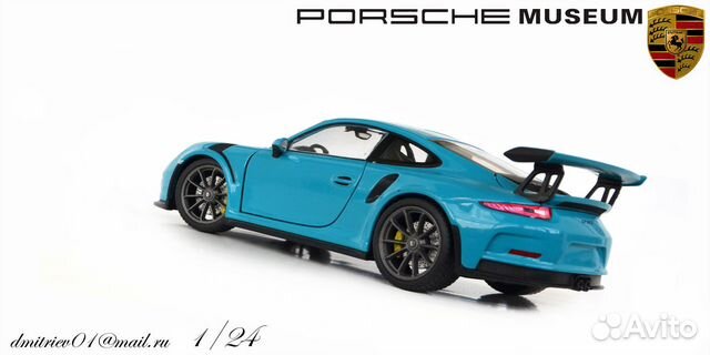 1/24.Убийца гиперкаров Porsche 911 GT3 RS