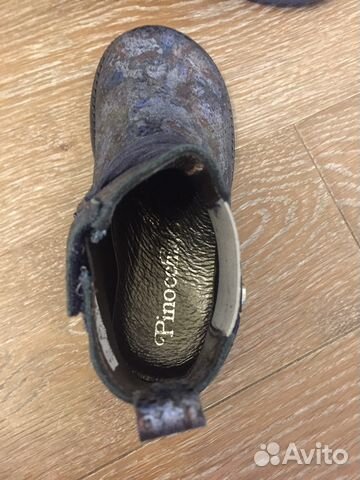 Полусапожки Pinocchio Полусапожки Pinocchio
