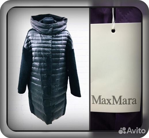 Пальто куртка Max Mara S-M (42/44) осень-зима Пальто куртка Max Mara S-M (42/44) осень-зима
