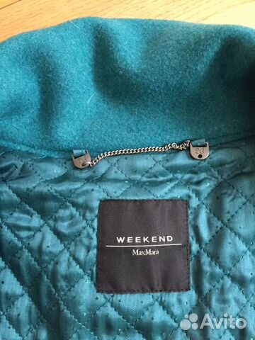 Пальто Max Mara Weekend размер 48 It