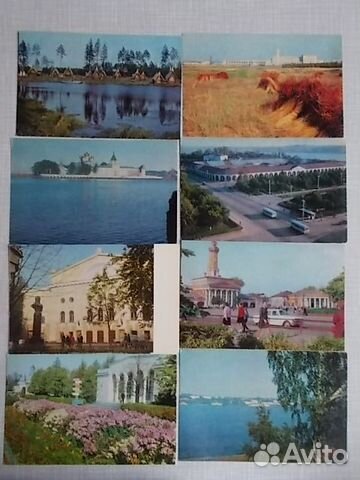Кострома Набор открыток 16 шт.1970 г Кострома Набор открыток 16 шт.1970 г