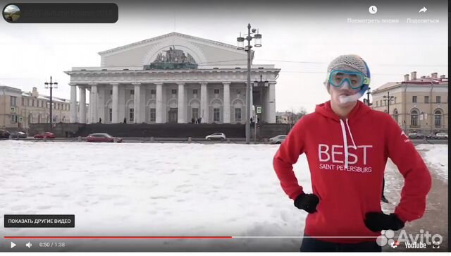 Монтаж видео
