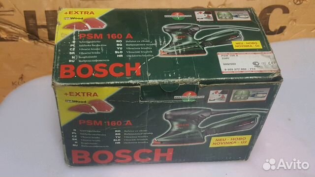 Вибрационная шлифмашина bosch PSM 160 A