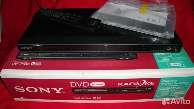 Авито двд. Sony DVP-k68p. DVD-плеер Sony DVP-k68p. DVD-плеер Sony DVP-ns585. DVD-плеер Digital DVP-539km.