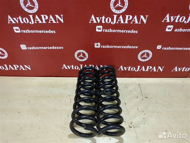 Пружины задние Mercedes W210 E210 4matik M112.941 Пружины задние Mercedes W210 E210 4matik M112.941