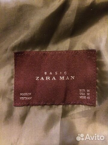 Куртка мужская, зимняя (zara) Куртка мужская, зимняя (zara)
